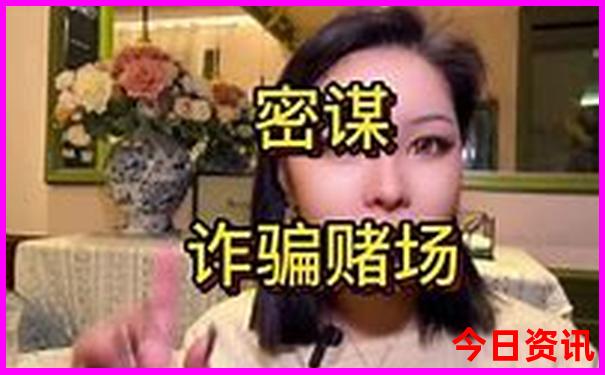 曲靖市区景点最值得去的地方